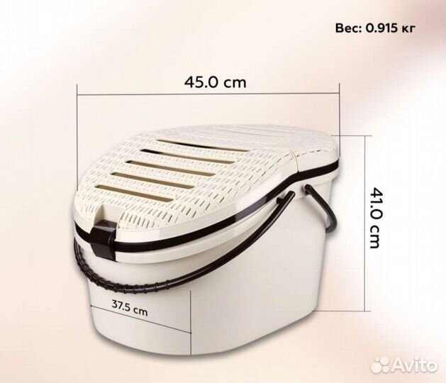 Переноска для животных