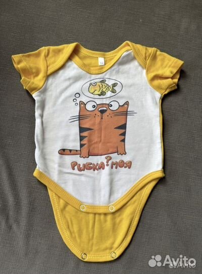 Боди для мальчика