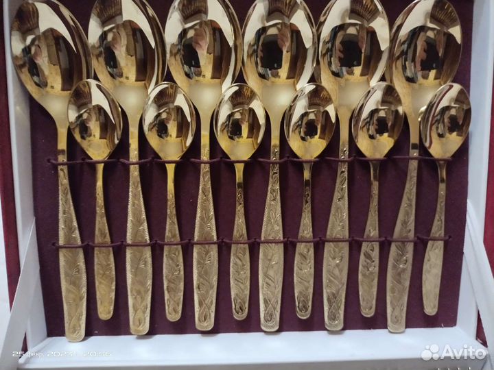 Набор столовых приборов. Уралочка