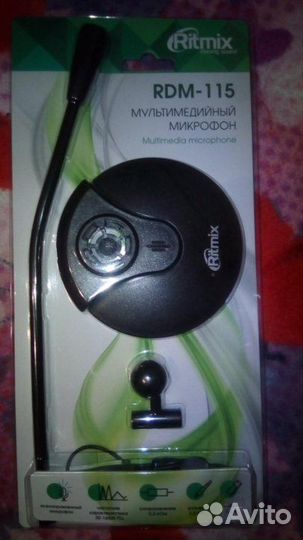 Микрофон для пк