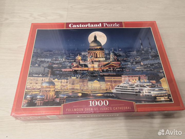 Пазлы 1000 деталей