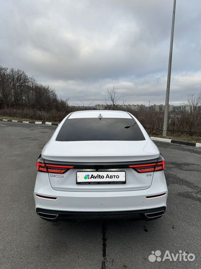 OMODA S5 1.5 CVT, 2023, 12 000 км