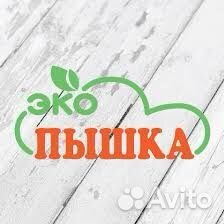 Продавец-кассир