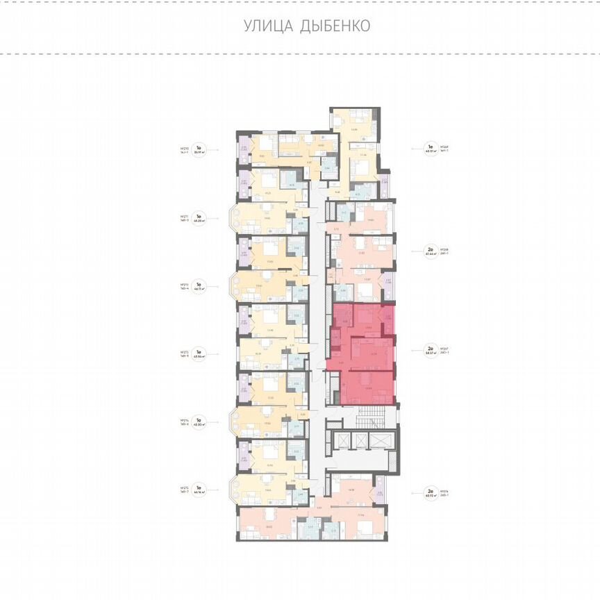 2-к. квартира, 58,6 м², 10/13 эт.