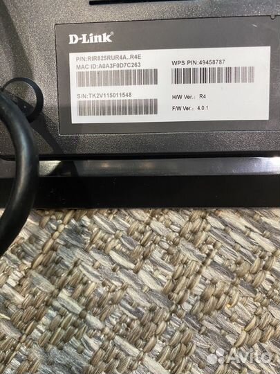 Wifi роутер D link dir 845