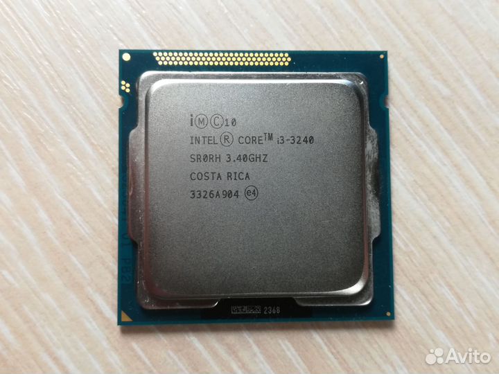 Процессор Intel Core i3-3240