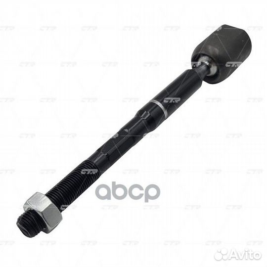 Toyota 45503-39275 CR0634 CTR