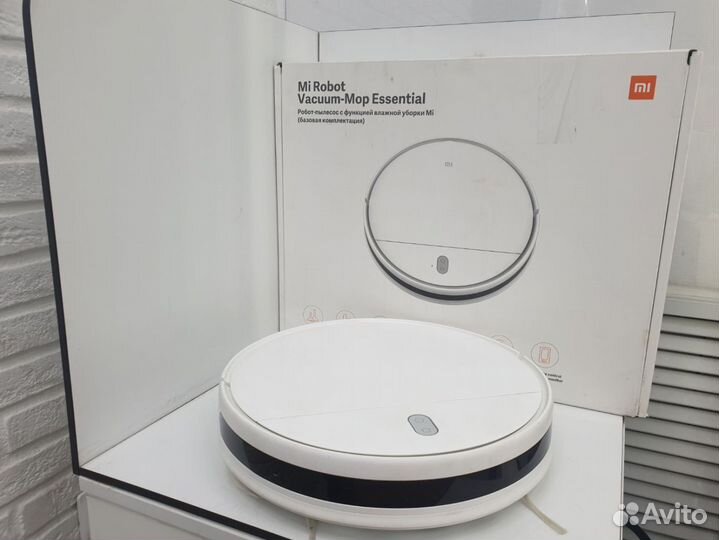 Робот-пылесос Xiaomi MiJia Sweeping Robot G1 (mjst