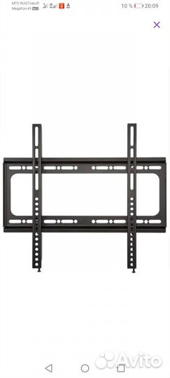 Кронштейн для телевизора на стену