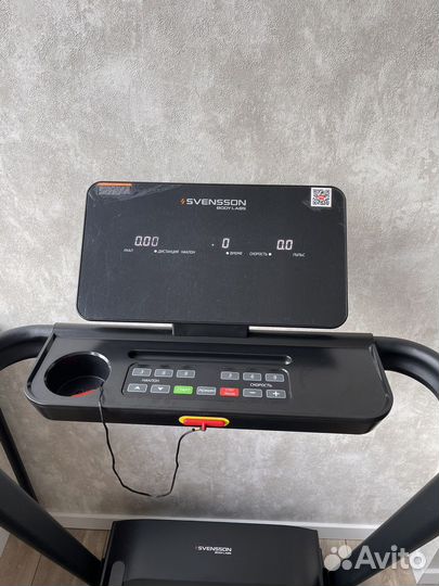 Беговая дорожка