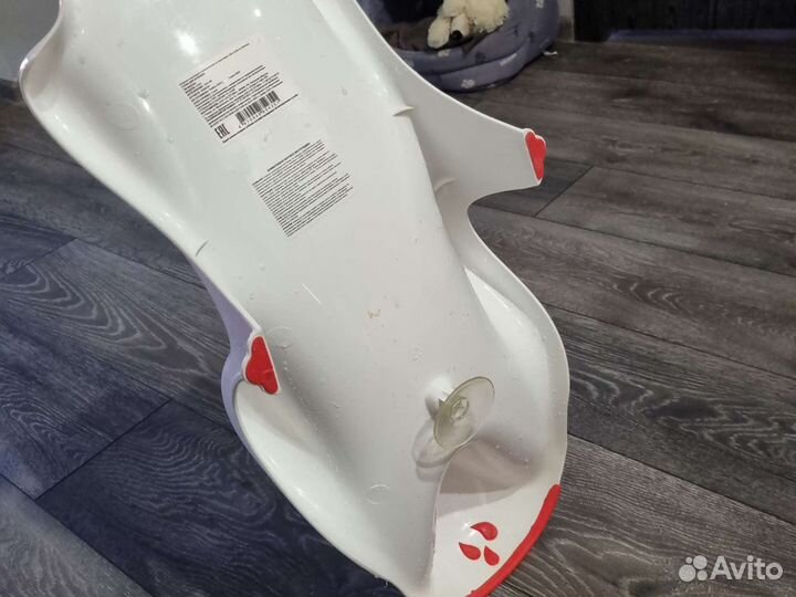 Горка для купания