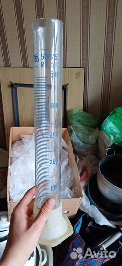 Стеклянные колба мерная