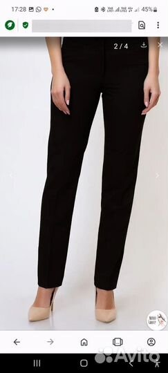 Новые женские брюки Vemina