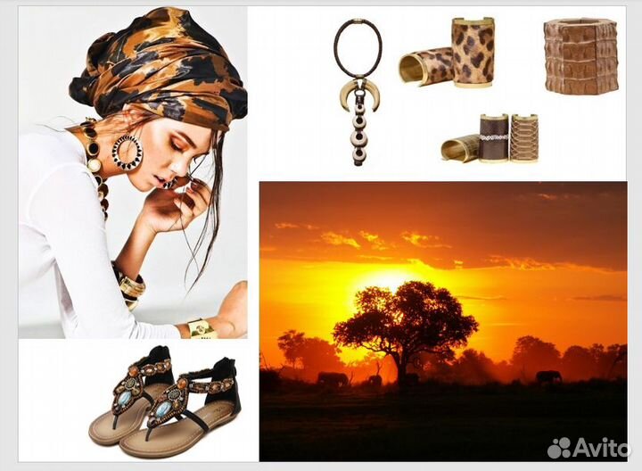 Подбор стиля/ имиджа/ шоппинг/ онлайн шоппинг