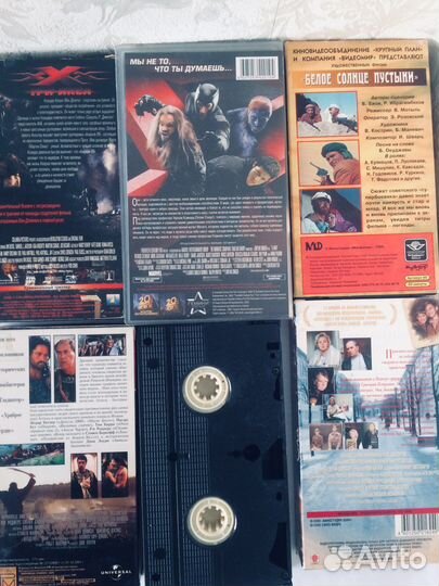 Видеокассеты с фильмом