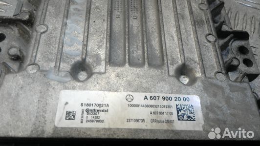 Блок управления двс mercedes benz A-class W176 (91