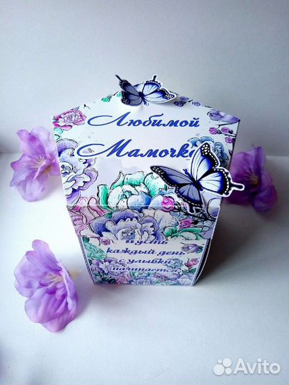 Поздравительные коробочки