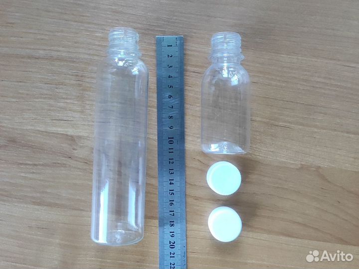 Пэт флакон 100 мл и 250 мл с крышками новые
