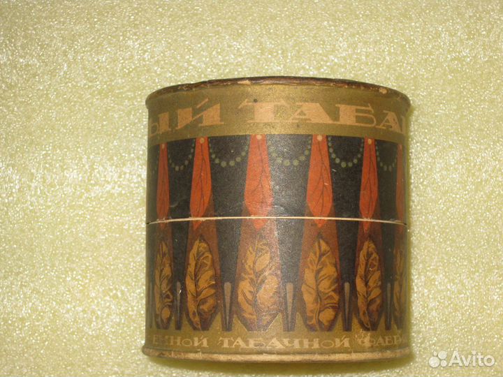 Коробка из-под трубочного табака 1918-23 гг