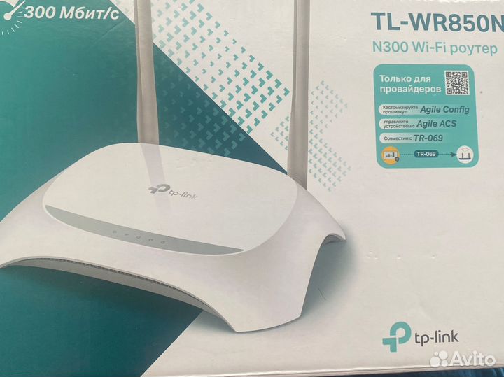 Вай фай роутер tp link