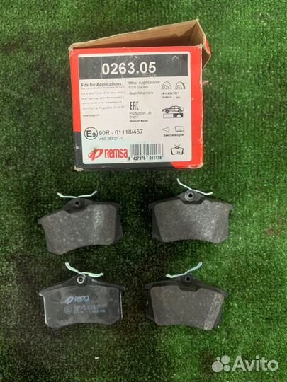 Колодки тормозные задние Ford Galaxy