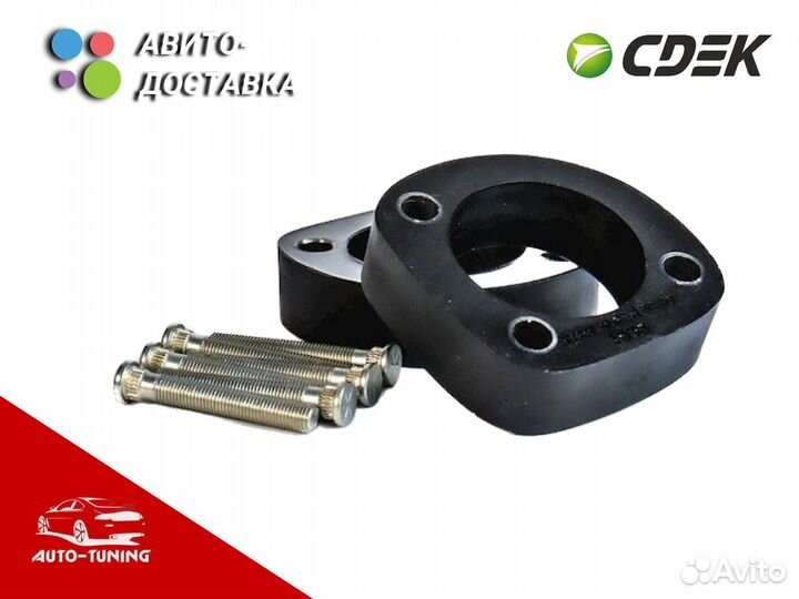 Проставки для увеличения клиренса ford focus 2