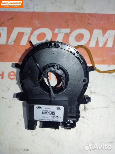 Шлейф рулевой Hyundai ix35 2009 934803L002