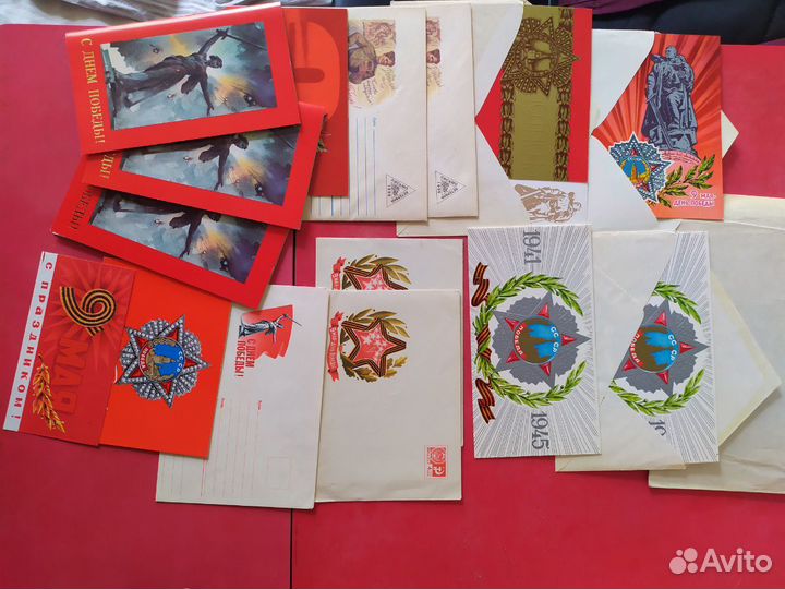 Открытки и конверты