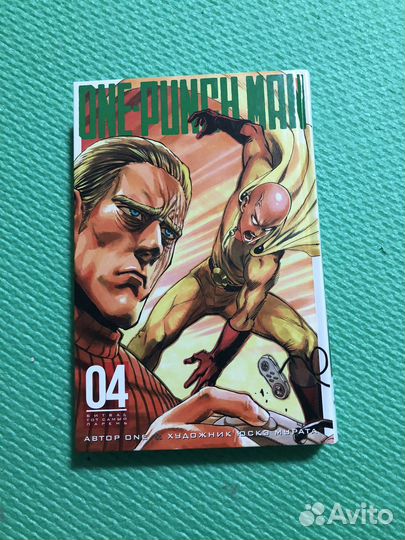 Аниме mango ONE-punch MAN