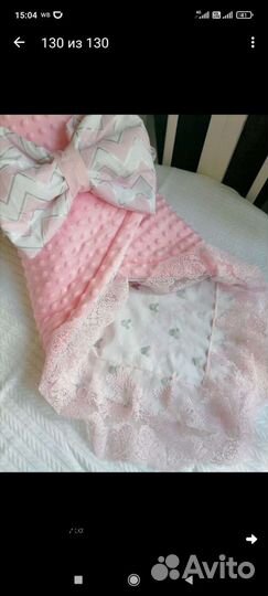 Конверт на выписку летний