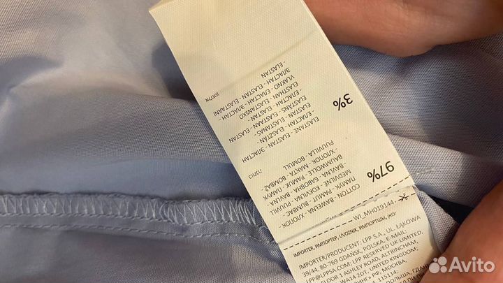 Рубашка блузка на девочку в школу xs Новая mohito