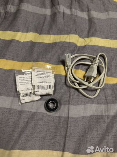 Запчасти для Ninebot Max G30 G30P G30LP