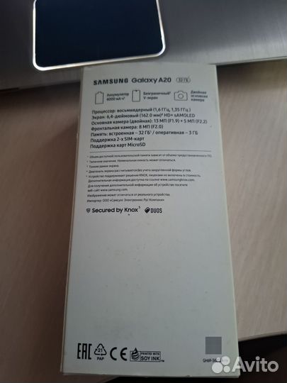 Samsung Galaxy A20, 3/32 ГБ