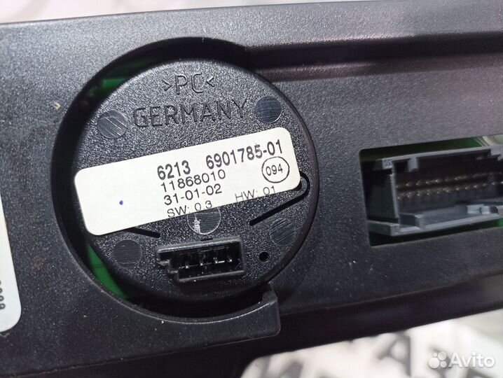 Блок управления подвеской Land Rover Range Rover