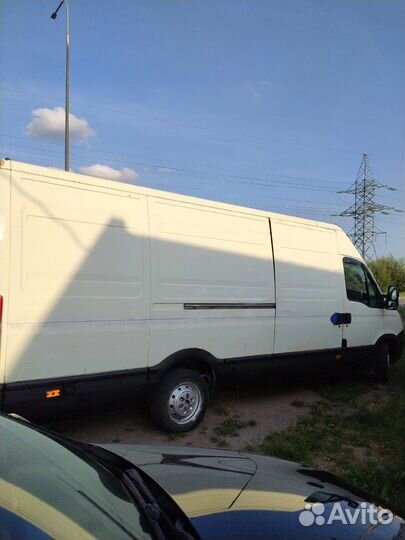 Грузоперевозки