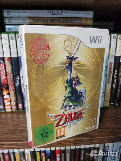 The legend of Zelda Skyward Sword Wii