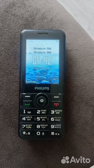 Philips Xenium E168