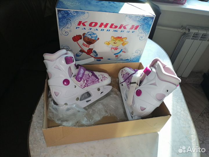 Коньки детские раздвижные 33 36