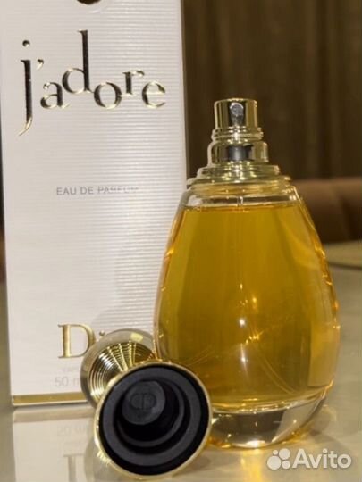 Dior jadore edp 50ml