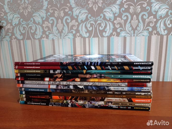 Игромания, годовые подборки 2006-2007-2008