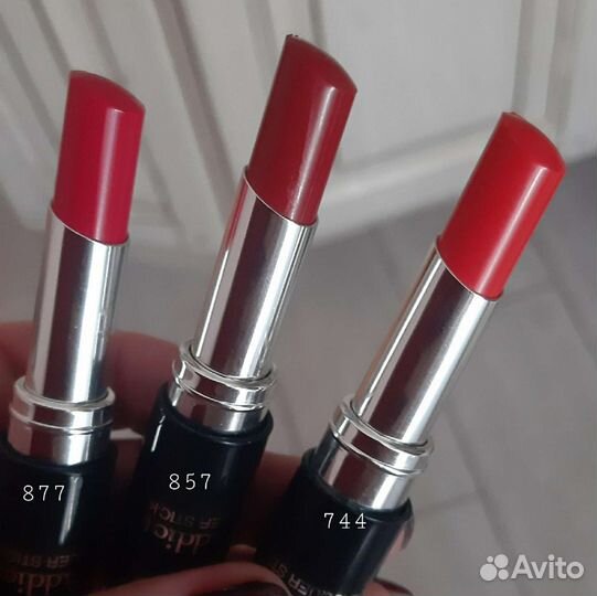 Dior rouge помада блеск диор