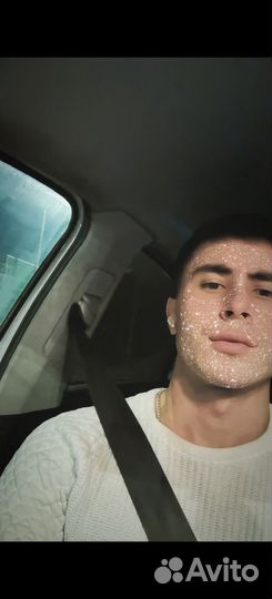 Разнорабочий с ежедневной оплатой