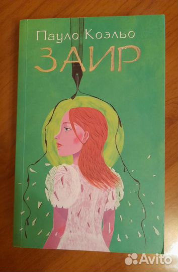 Книги 10 штук