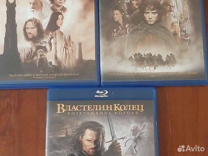 Blu-ray диски 