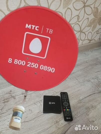 Комплект спутникового тв МТС