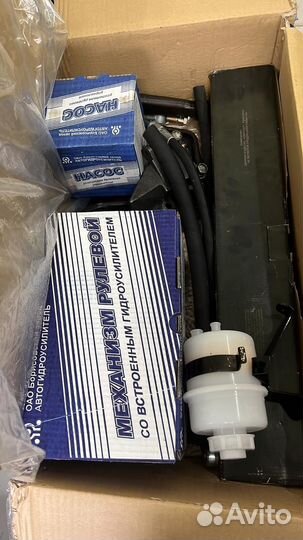 Гур на газель