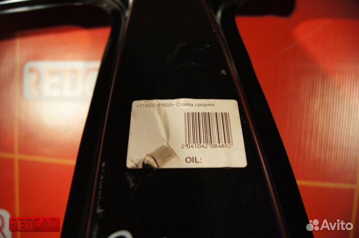 Стойка кузова средняя правая Kia Venga (новая)