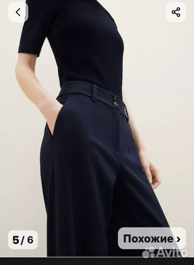 Брюки женские. Tom Tailor