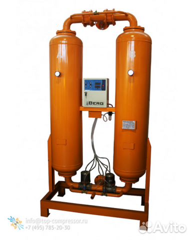 Осушитель адсорбционный berg ос-30