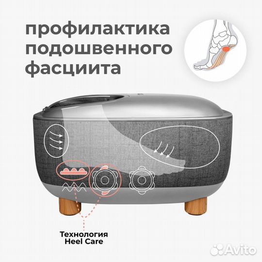 Массажер для ног Yamaguchi Capsula Grey